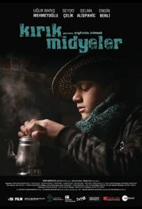 Сломанные мидии (фильм 2011)
