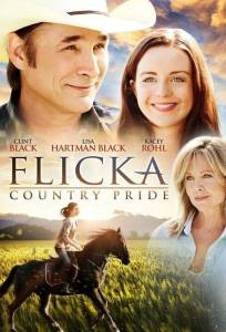 Флика 3 (фильм 2012)