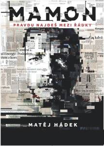 Мамон (сериал 2015)