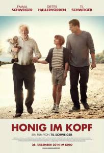 Мёд в голове (фильм 2014)