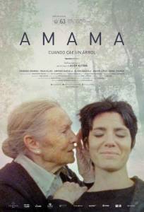 Бабушка (фильм 2015)