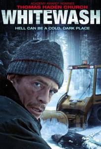 Обеление (фильм 2013)