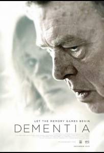 Слабоумие (фильм 2015)