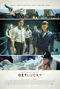 Удачу за хвост (фильм 2013)