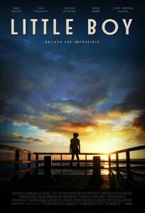Малыш (фильм 2015)