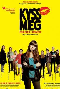 Целуй меня, идиот (фильм 2013)