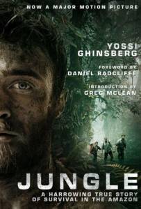 Джунгли (фильм 2017)