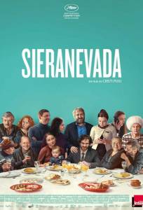 Сьераневада (фильм 2016)