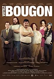 Голосуйте за Бугона (фильм 2016)
