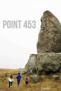 Мыс 453 (фильм 2017)