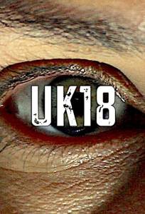 Британия 18 (фильм 2017)