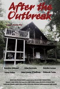 После эпидемии (фильм 2017)