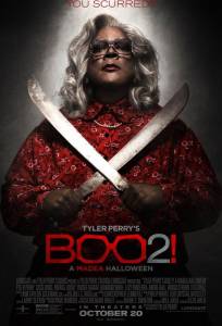 Хэллоуин Мэдеи 2 (фильм 2017)