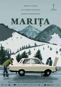 Марита (фильм 2017)