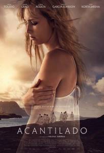 Скалистый берег (фильм 2016)