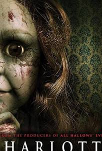 Charlotte (фильм 2017)