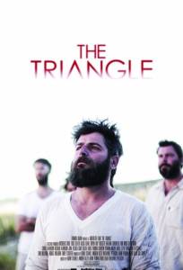Треугольник (фильм 2016)