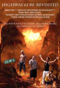 61: Шоссе в Ад (фильм 2017)