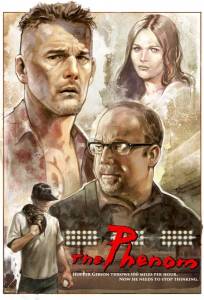 Феномен (фильм 2016)