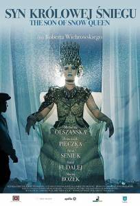 Сын Снежной королевы (фильм 2017)
