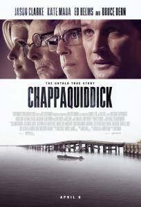 Чаппакуиддик (фильм 2017)
