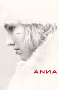 Анна (фильм 2019)