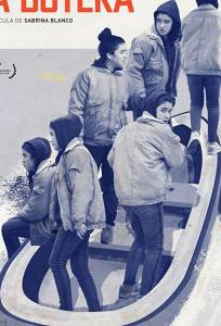 Лодочница (фильм 2019)