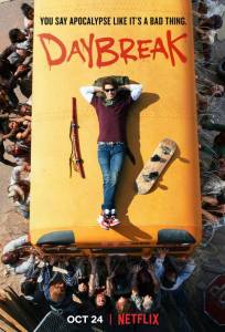 Рассвет (сериал 2019)