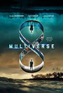 Мультивселенная (фильм 2019)