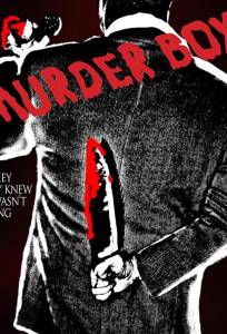 Murder Box (фильм 2018)