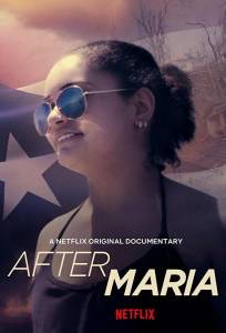 После Марии (фильм 2019)
