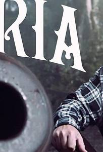 Patria (фильм 2019)