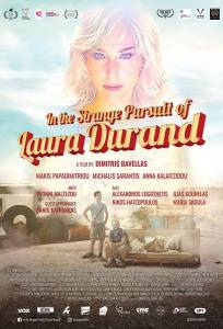 Невероятная погоня за Лорой Дуран (фильм 2019)