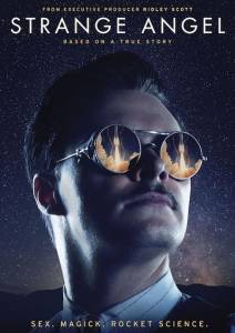 Странный ангел (сериал 2018)