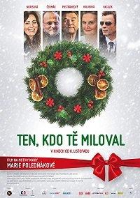 Тот, кто тебя любил (фильм 2018)