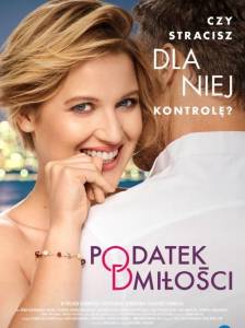 Налог на любовь (фильм 2018)