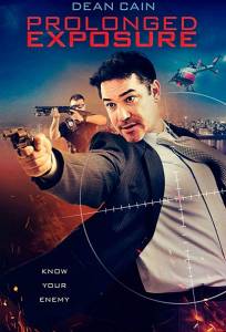 Продлённое переживание (фильм 2018)