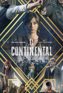 Континенталь (сериал 2018)