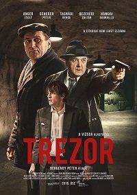 Трезор (фильм 2018)