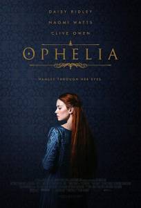 Офелия (фильм 2018)