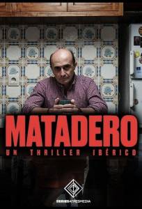 Скотобойня (сериал 2019)