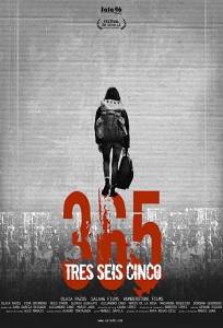 365 (фильм 2019)