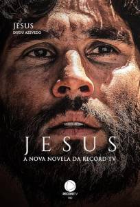 Иисус (сериал 2018)