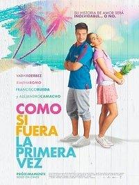 50 первых поцелуев (фильм 2019)