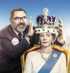 Королева и я (фильм 2018)