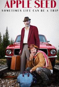Возвращение в Эппл Сид (фильм 2019)