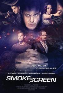 Дымовая завеса (фильм 2018)