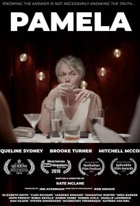 Памела (фильм 2019)