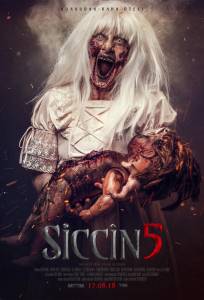 Сиджин 5 (фильм 2018)