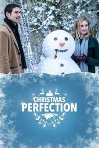 Идеальное Рождество (фильм 2018)